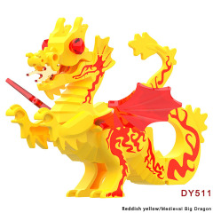 DY511