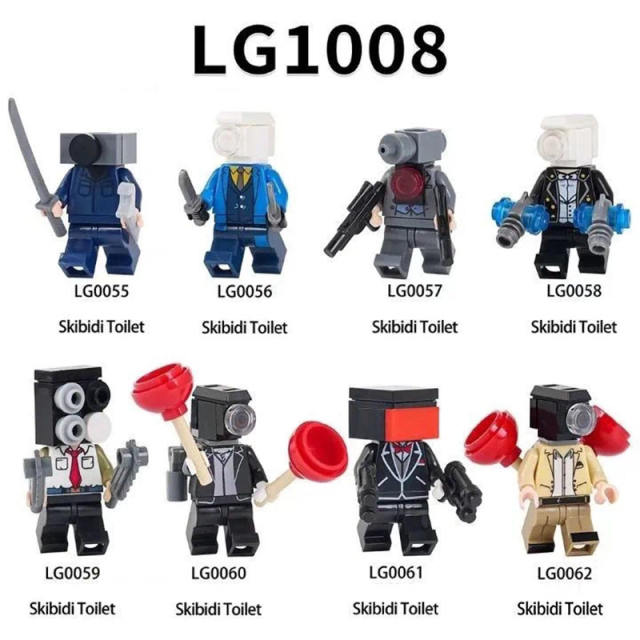 LG1008 Web Anime Series The amount can be sent directly to our account. After we receive your amount, it will be marked as paid on the website. You can still check t Monitor Minifigs Building Blocks Sound Man TV Person Weapon Gun Swords Chainsaw Toys Boys