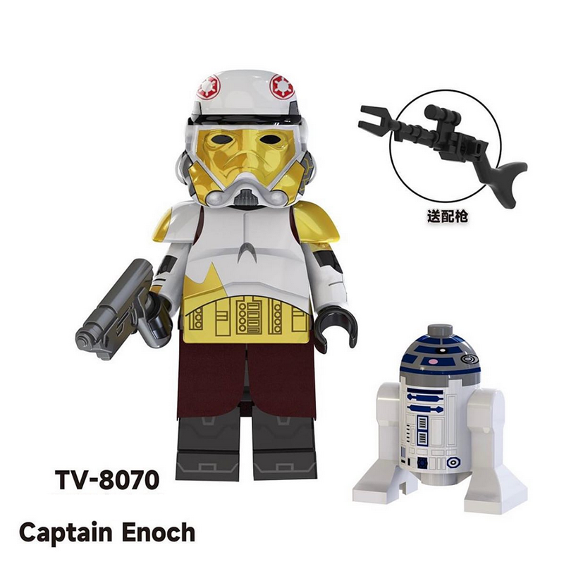 TV6109 Star Wars Series Minifigs Building Blocks Blacksmith Mandalrian Bo Katan Savage Opress Model Ameican Action Toys Gifts