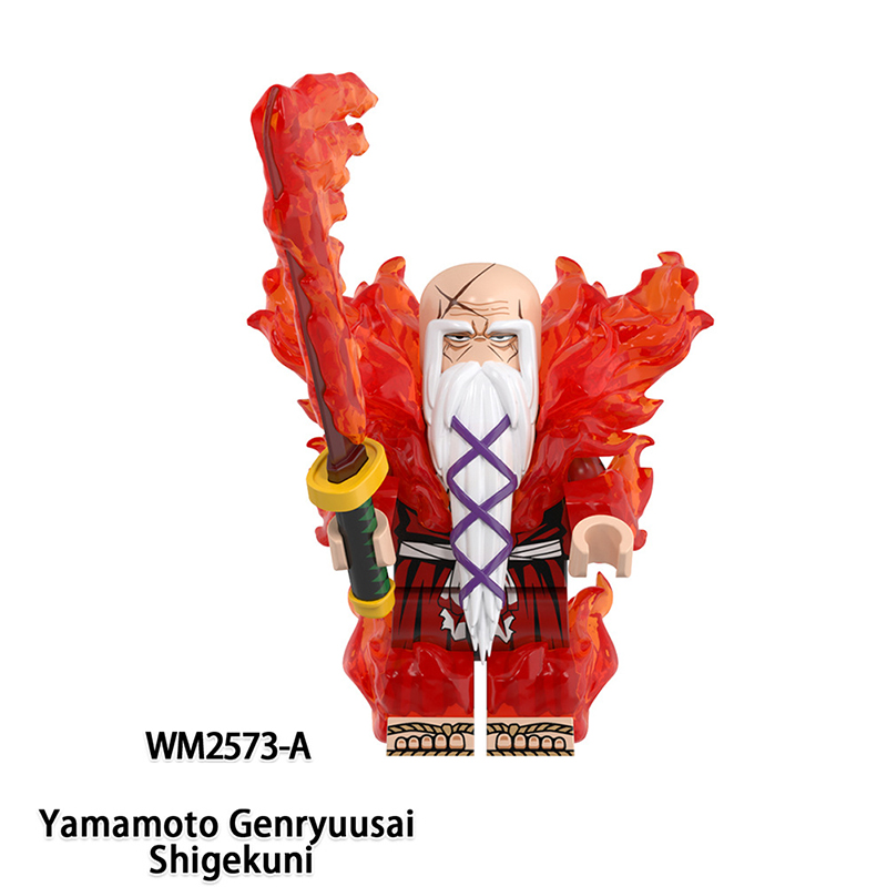 Yamamoto Gonnohyoe Shigekuni