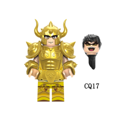 CQ017