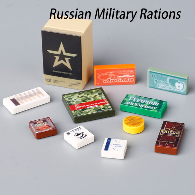 MOC WW2 US Military Rations Food Bonfire Building Blocks Russian Soldiers France Army Figures Accessories Bricks Assemble Toys