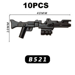 B521 10PCS
