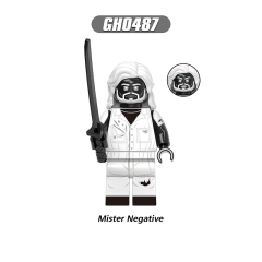 GH0487