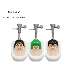 K2167
