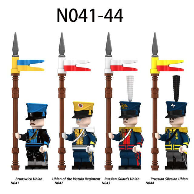 N041-44 Napoleon Series Soldiers Building Blocks Ulan Cavalry Army Weapons Spear Gun Sword Bricks Toy Boy Children Gifts