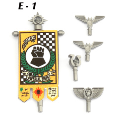 E-1