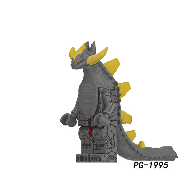 IN TOY MonsterHero サラマンダー 怪獣 7120CnooD5L._UF350,350_QL80_.jpg