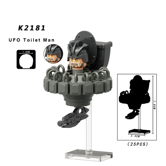 KDL825 Web Anime UFO Toilet Man Minifigs Building Blocks Titan Audio Man Person Weapon Gun Swords Chainsaw Toys Boys
