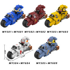 MY501-505 Game Warhammer Blood Angels Minifigs Motorcycle Building Blocks Warrior Ultramarines Imperial Armour Compatible Toys Gift
