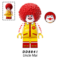 DD8841