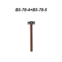 B5-78-4+B5-78-5