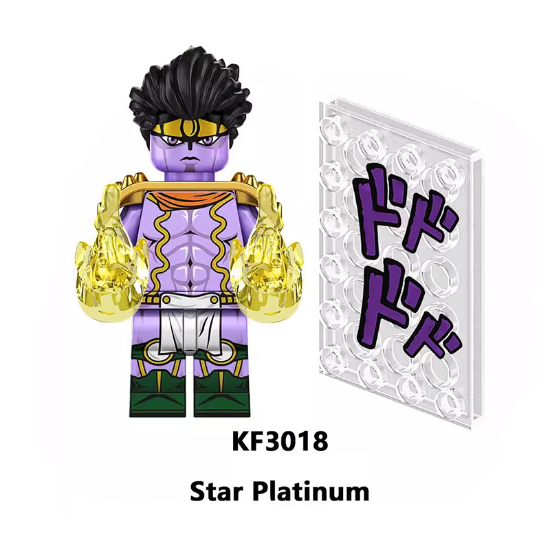 Anime Cartoon Movie Avdol Polnareff Accessories Kids Bricks