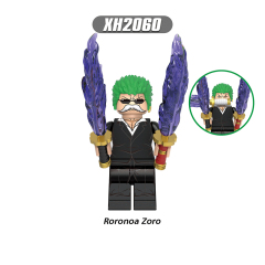 XH2060