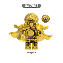 XH2069