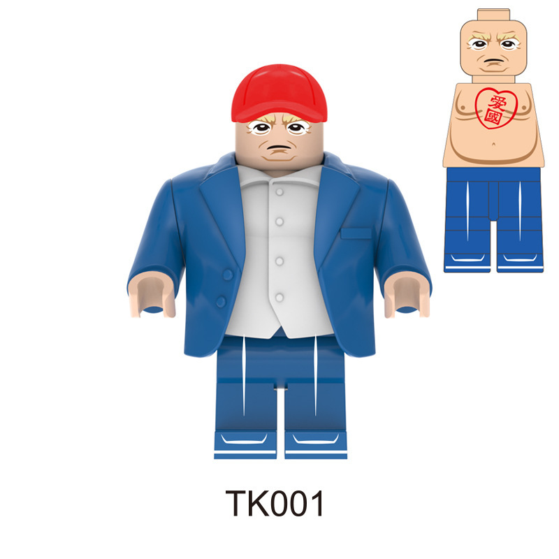 TK001-004 Famous People Four Countries Captain Donald Trump Action Figures Kim Jong un Model Building Blocks Children Gifts Toys