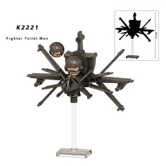 K2221