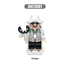 XH2081