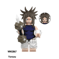 WM2867