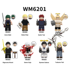 WM6201