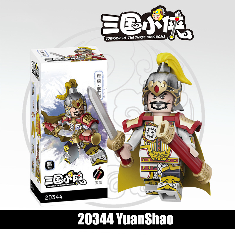 20361-20368 Nanman Tribe Tengjia Soldier Building Blocks 20362 Mecha Army Action Figures Minifigs Weapons Legion Kids Gifts Toys Decool