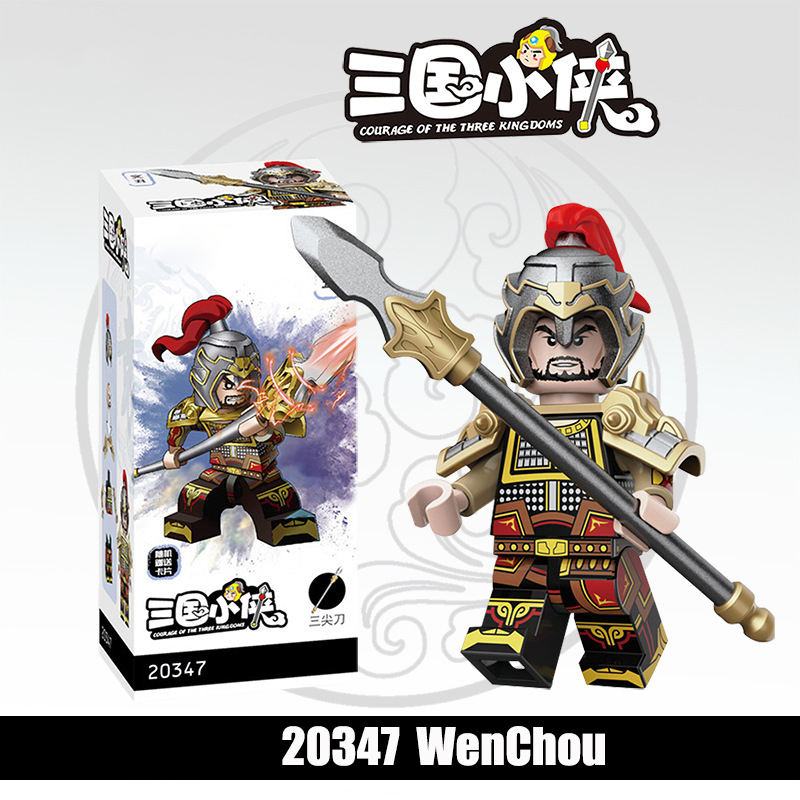 20361-20368 Nanman Tribe Tengjia Soldier Building Blocks 20362 Mecha Army Action Figures Minifigs Weapons Legion Kids Gifts Toys Decool