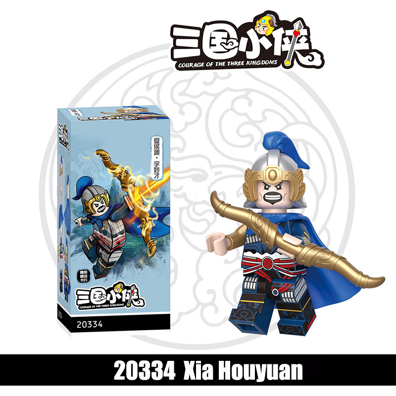 20361-20368 Nanman Tribe Tengjia Soldier Building Blocks 20362 Mecha Army Action Figures Minifigs Weapons Legion Kids Gifts Toys Decool