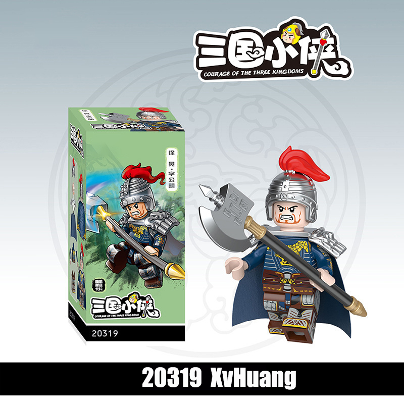 20361-20368 Nanman Tribe Tengjia Soldier Building Blocks 20362 Mecha Army Action Figures Minifigs Weapons Legion Kids Gifts Toys Decool