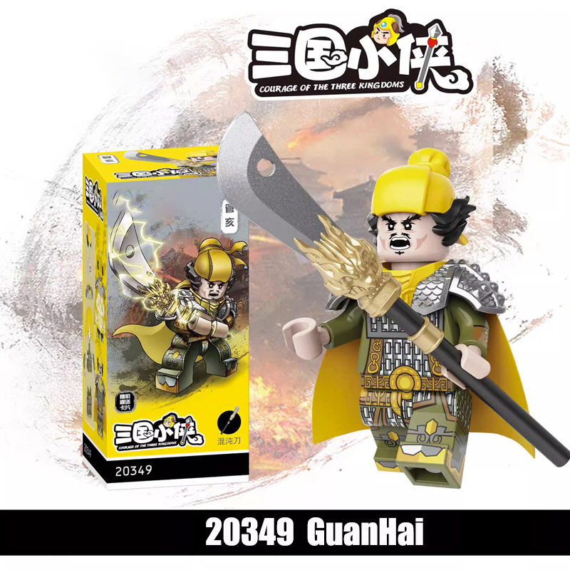 20361-20368 Nanman Tribe Tengjia Soldier Building Blocks 20362 Mecha Army Action Figures Minifigs Weapons Legion Kids Gifts Toys Decool