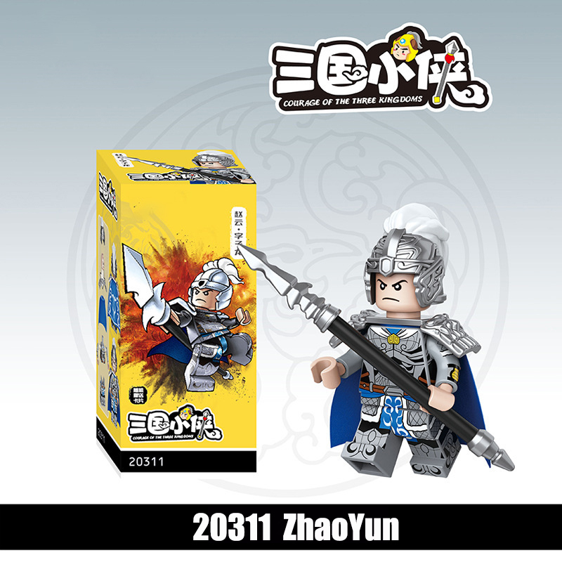 20361-20368 Nanman Tribe Tengjia Soldier Building Blocks 20362 Mecha Army Action Figures Minifigs Weapons Legion Kids Gifts Toys 20363 20364