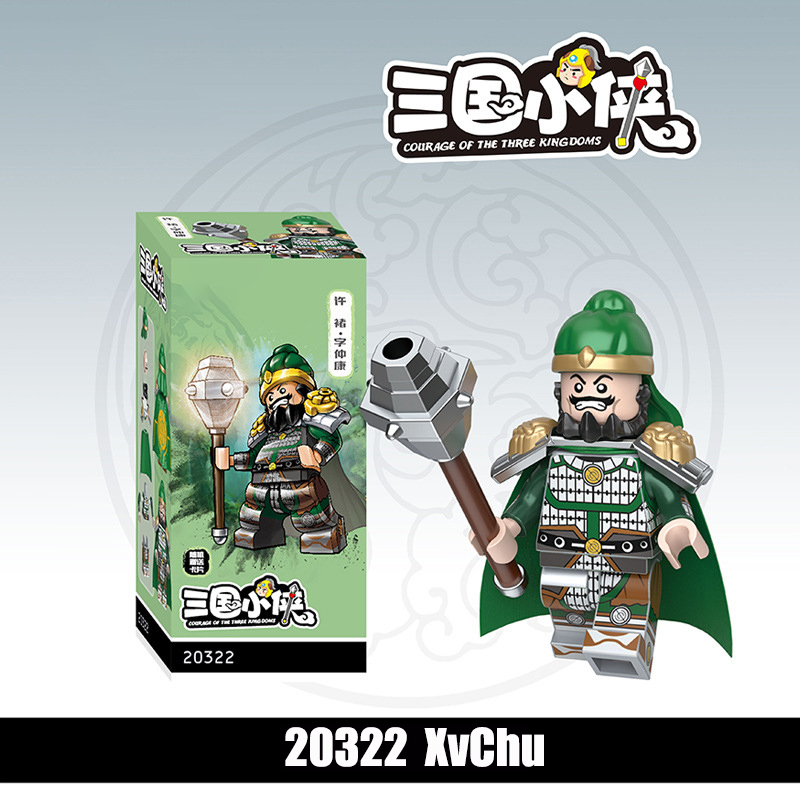 20361-20368 Nanman Tribe Tengjia Soldier Building Blocks 20362 Mecha Army Action Figures Minifigs Weapons Legion Kids Gifts Toys Decool