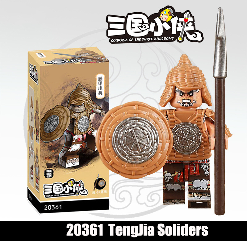 20361-20368 Nanman Tribe Tengjia Soldier Building Blocks 20362 Mecha Army Action Figures Minifigs Weapons Legion Kids Gifts Toys Decool