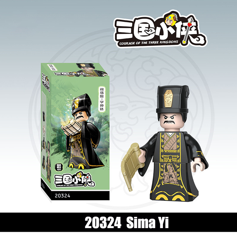 20361-20368 Nanman Tribe Tengjia Soldier Building Blocks 20362 Mecha Army Action Figures Minifigs Weapons Legion Kids Gifts Toys Decool