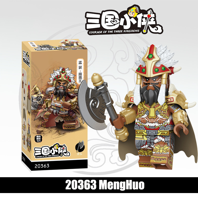 20361-20368 Nanman Tribe Tengjia Soldier Building Blocks 20362 Mecha Army Action Figures Minifigs Weapons Legion Kids Gifts Toys Decool