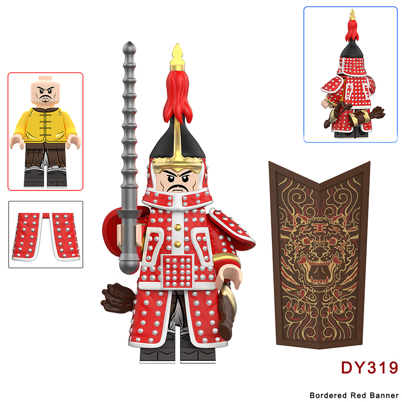 DY314-317 M126-133 Militarythe Qing Dynasty Army Plain Banner Minifigs Building Blocks Horse Soldiers War Weapon Accessories Models Toys