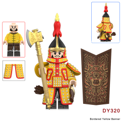 DY320