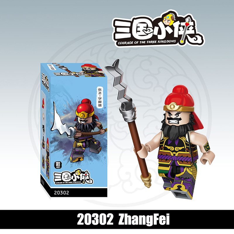 20361-20368 Nanman Tribe Tengjia Soldier Building Blocks 20362 Mecha Army Action Figures Minifigs Weapons Legion Kids Gifts Toys 20363 20364