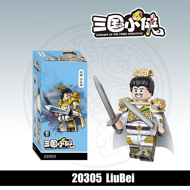 20361-20368 Nanman Tribe Tengjia Soldier Building Blocks 20362 Mecha Army Action Figures Minifigs Weapons Legion Kids Gifts Toys 20363 20364