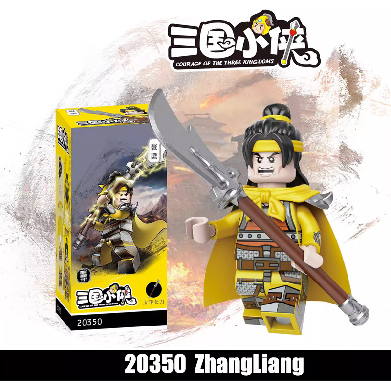 20361-20368 Nanman Tribe Tengjia Soldier Building Blocks 20362 Mecha Army Action Figures Minifigs Weapons Legion Kids Gifts Toys Decool