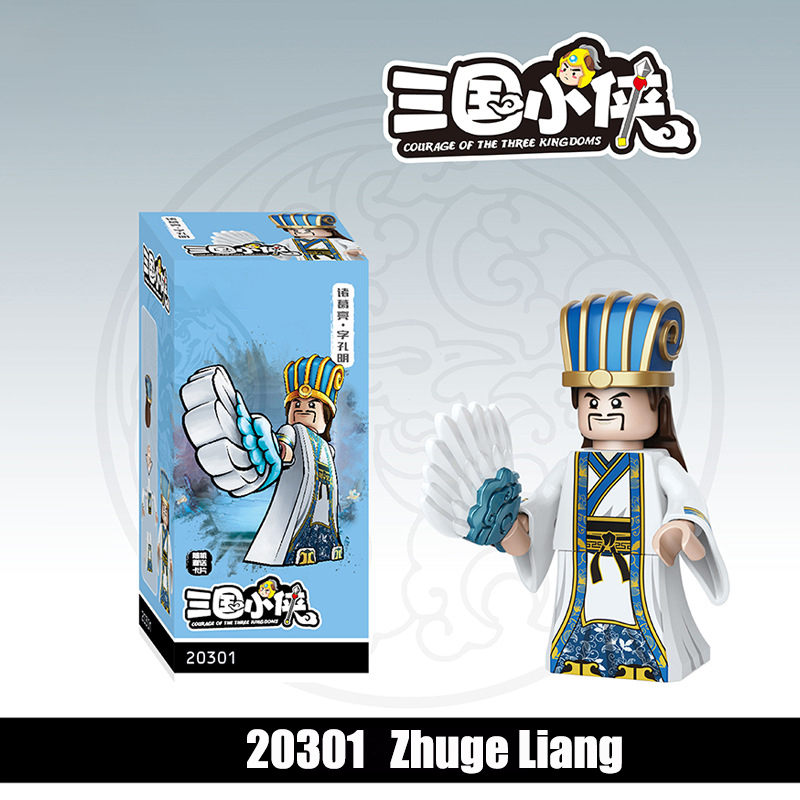 20361-20368 Nanman Tribe Tengjia Soldier Building Blocks 20362 Mecha Army Action Figures Minifigs Weapons Legion Kids Gifts Toys 20363 20364