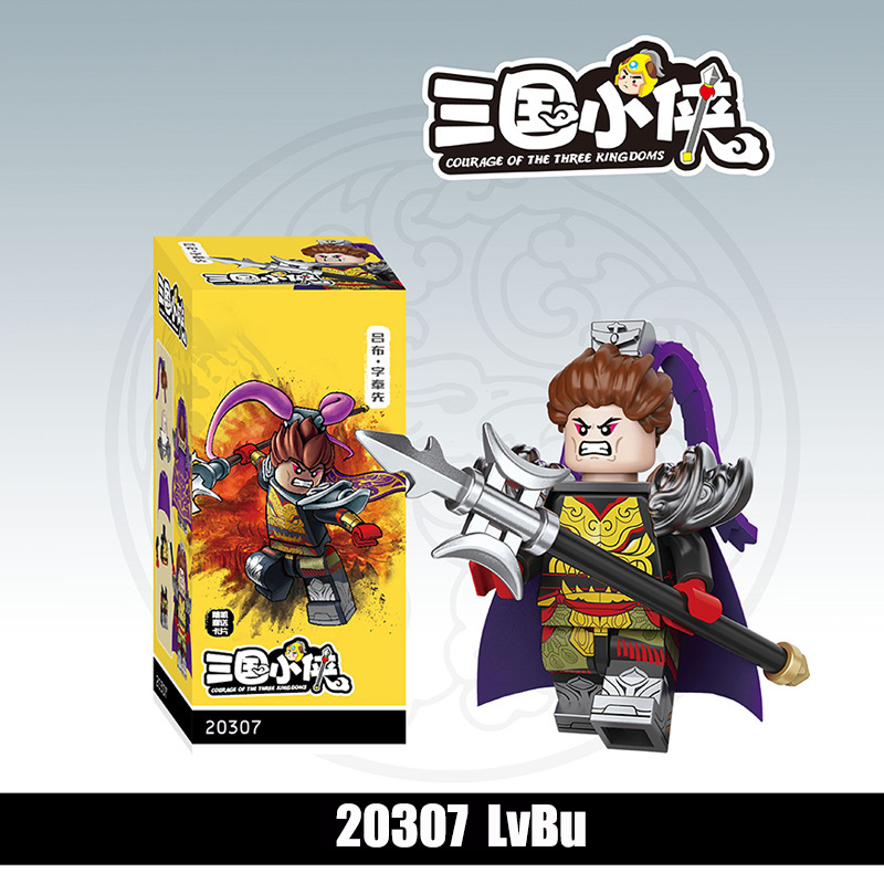 20361-20368 Nanman Tribe Tengjia Soldier Building Blocks 20362 Mecha Army Action Figures Minifigs Weapons Legion Kids Gifts Toys 20363 20364