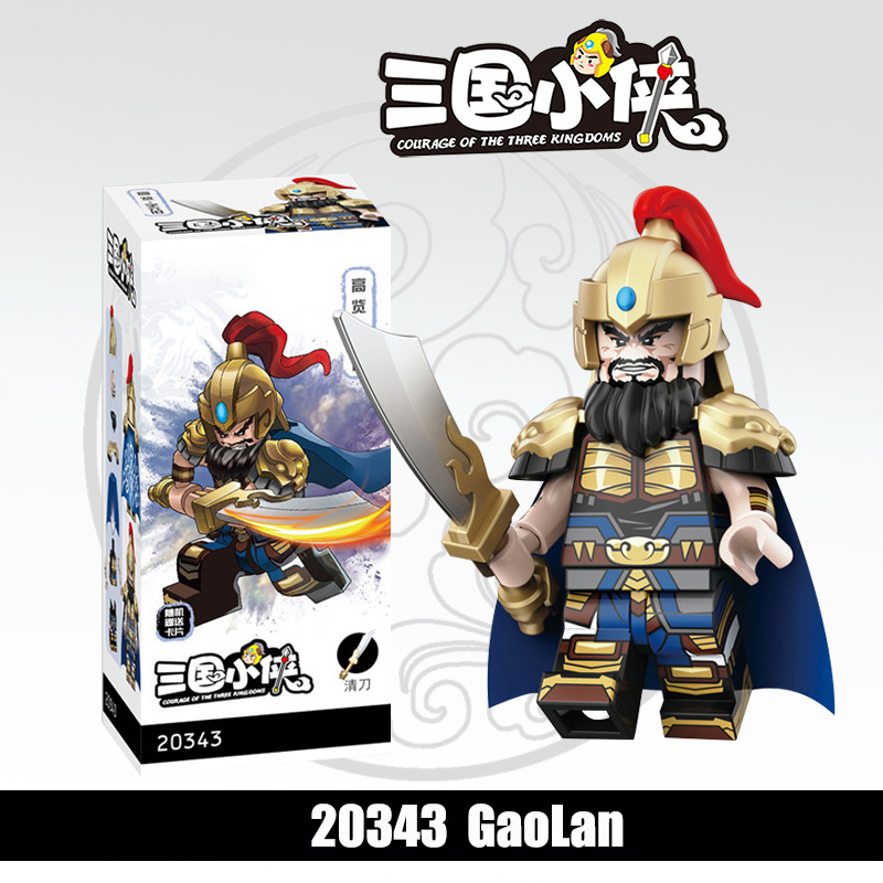 20361-20368 Nanman Tribe Tengjia Soldier Building Blocks 20362 Mecha Army Action Figures Minifigs Weapons Legion Kids Gifts Toys Decool