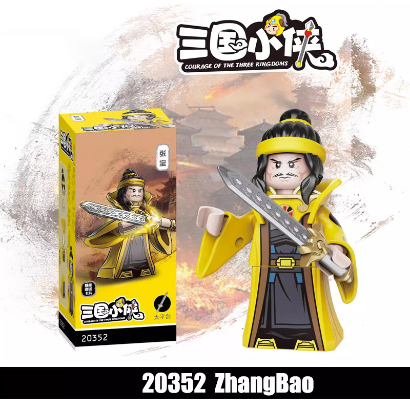 20361-20368 Nanman Tribe Tengjia Soldier Building Blocks 20362 Mecha Army Action Figures Minifigs Weapons Legion Kids Gifts Toys Decool