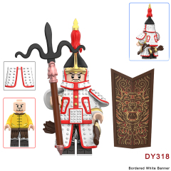 DY318