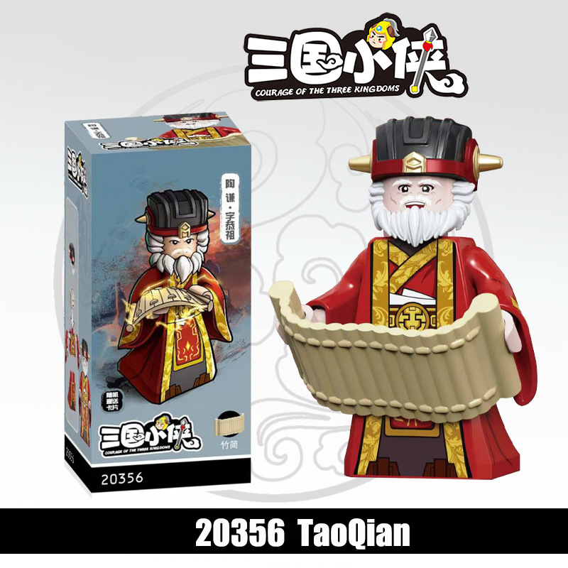 20361-20368 Nanman Tribe Tengjia Soldier Building Blocks 20362 Mecha Army Action Figures Minifigs Weapons Legion Kids Gifts Toys Decool