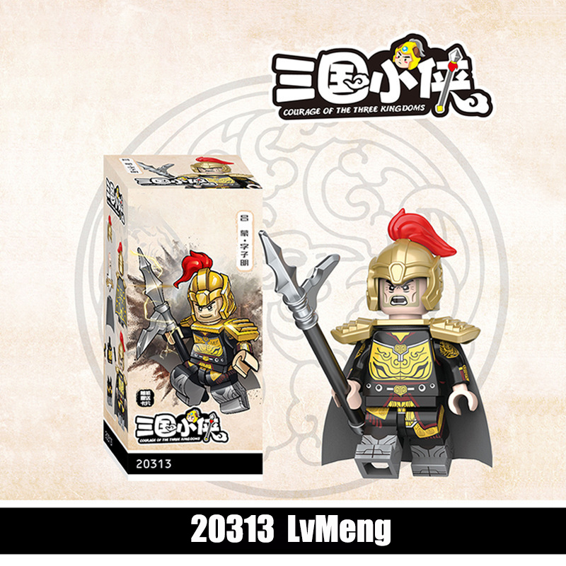 20361-20368 Nanman Tribe Tengjia Soldier Building Blocks 20362 Mecha Army Action Figures Minifigs Weapons Legion Kids Gifts Toys 20363 20364