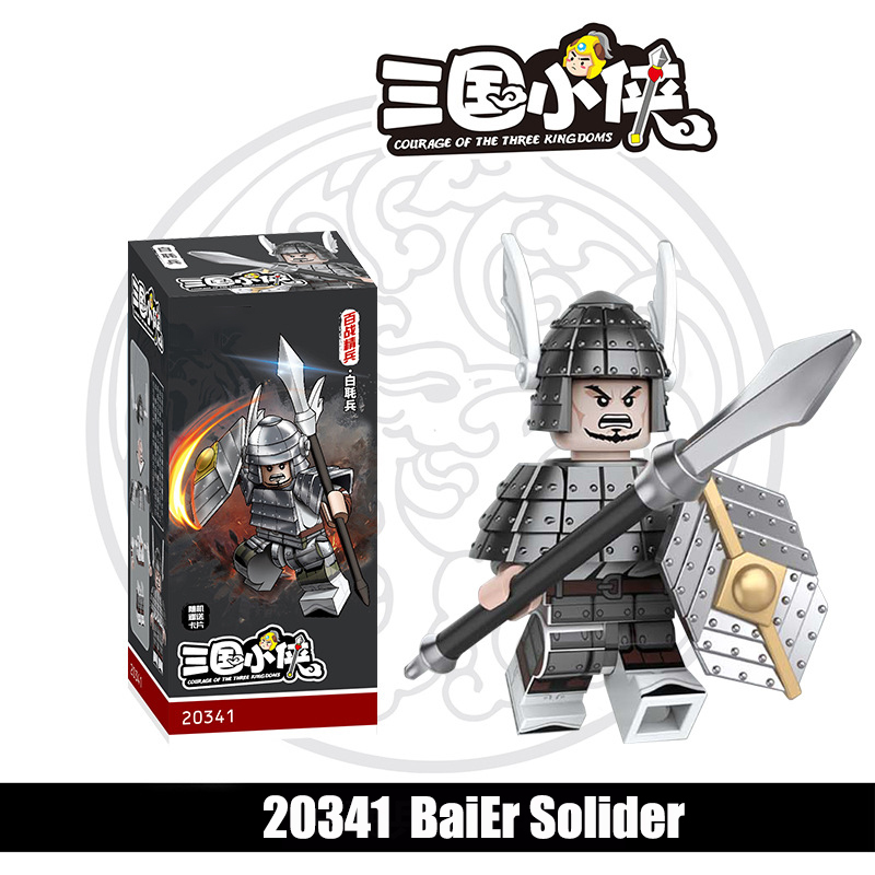 20361-20368 Nanman Tribe Tengjia Soldier Building Blocks 20362 Mecha Army Action Figures Minifigs Weapons Legion Kids Gifts Toys Decool