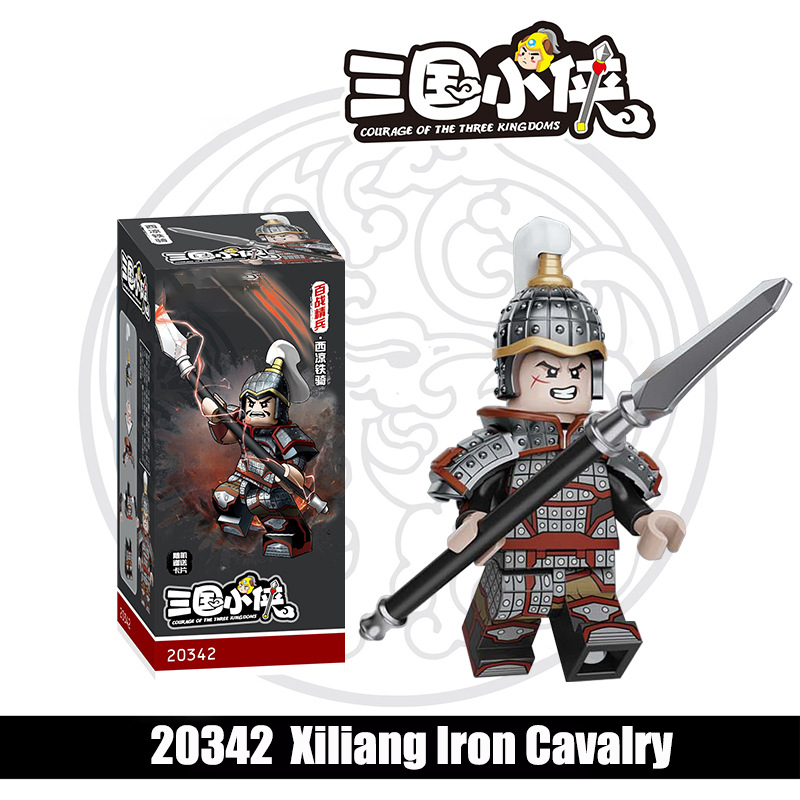 20361-20368 Nanman Tribe Tengjia Soldier Building Blocks 20362 Mecha Army Action Figures Minifigs Weapons Legion Kids Gifts Toys Decool