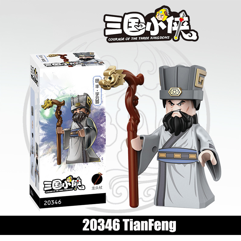 20361-20368 Nanman Tribe Tengjia Soldier Building Blocks 20362 Mecha Army Action Figures Minifigs Weapons Legion Kids Gifts Toys Decool