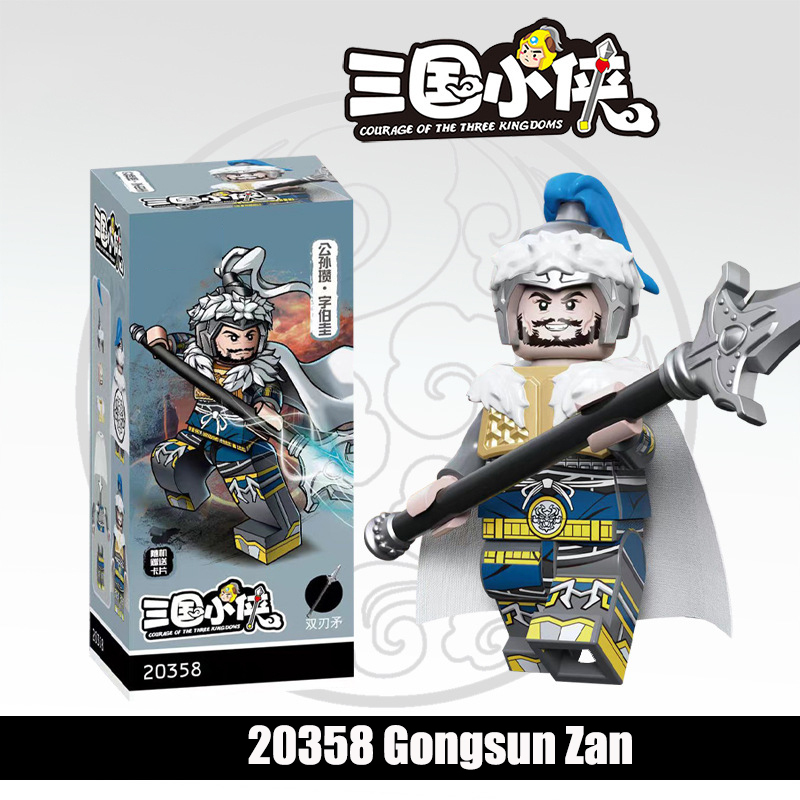 20361-20368 Nanman Tribe Tengjia Soldier Building Blocks 20362 Mecha Army Action Figures Minifigs Weapons Legion Kids Gifts Toys Decool